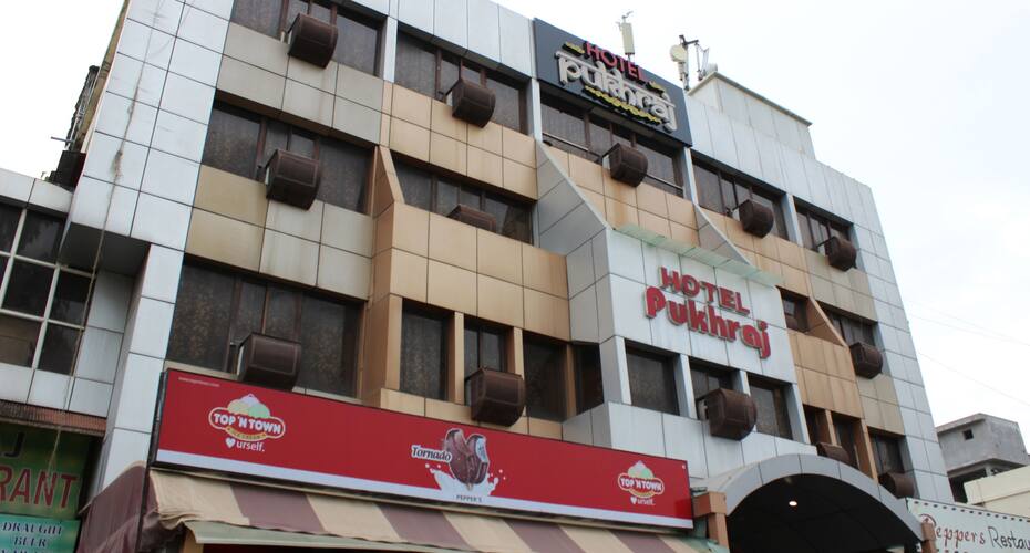 Hotel Pukhraj, Bhopal 1
